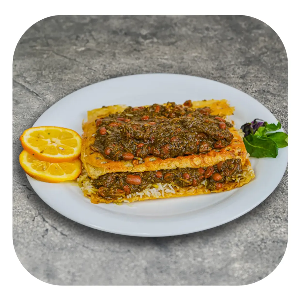چلو سبزی ته دیگی