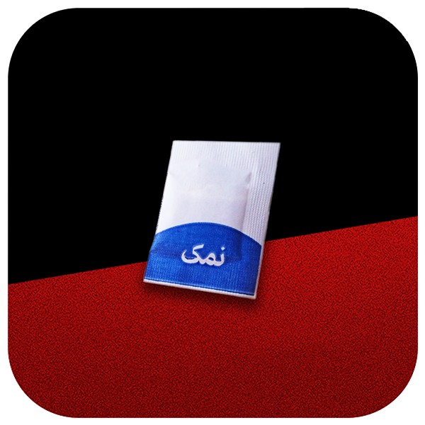 نمک تکنفره