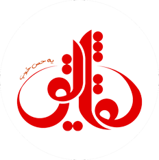 سس فرانسوی