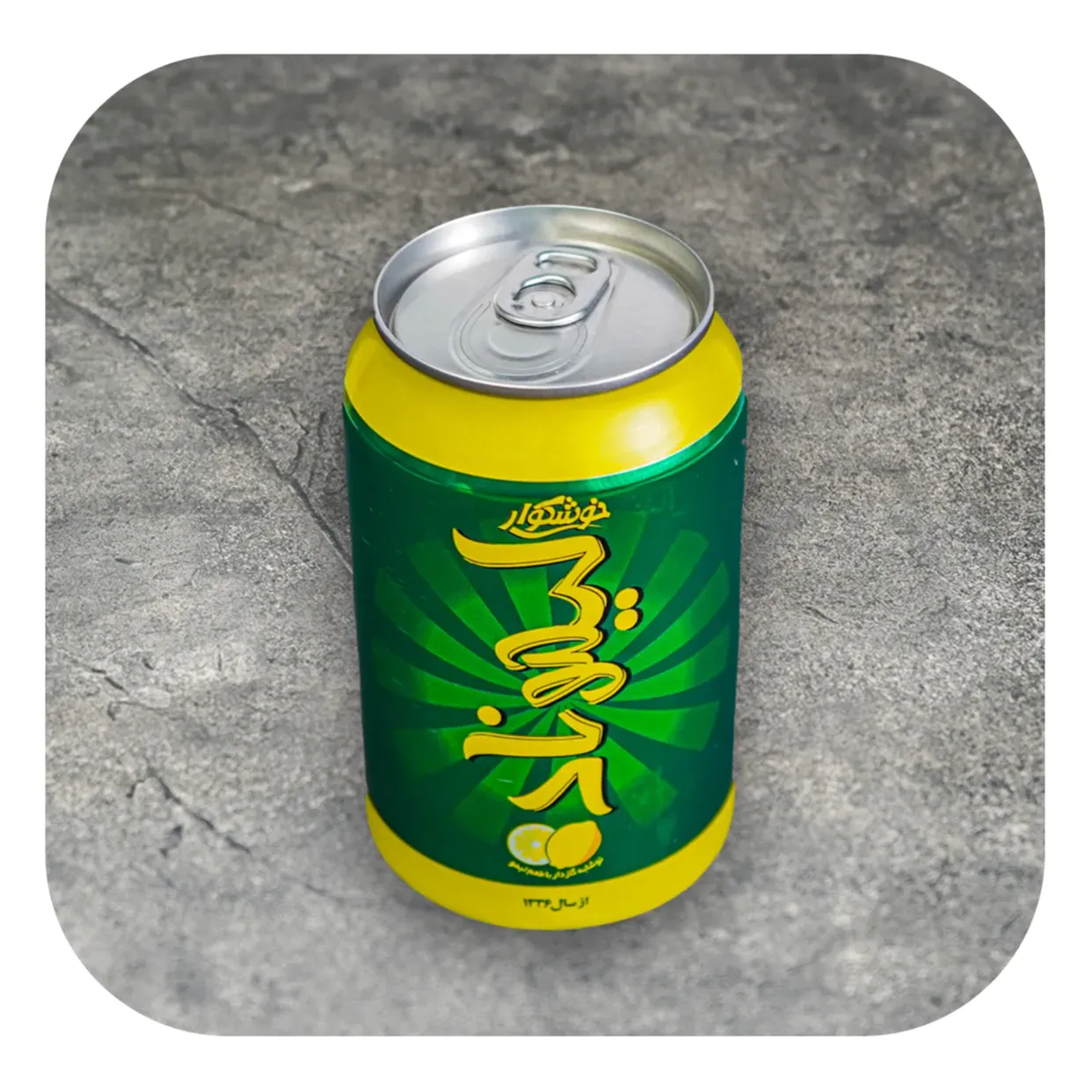 لیموناد قوطی