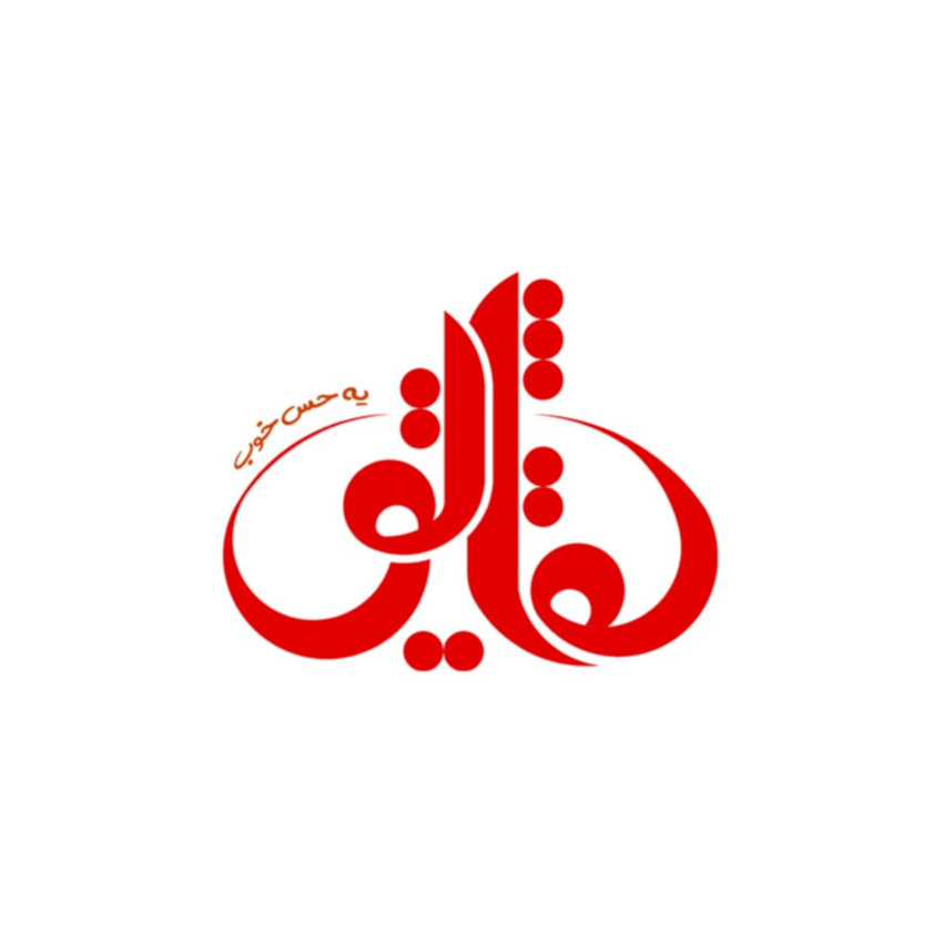 پک کامل قاشق چنگال
