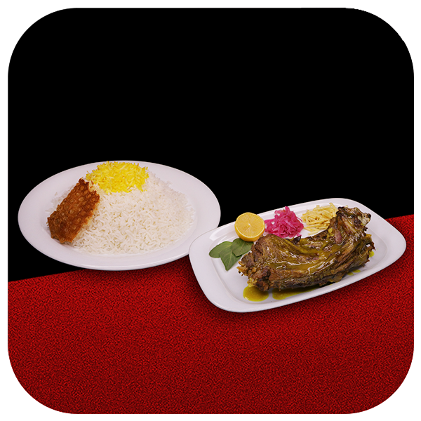 چلو گردن گوسفندی