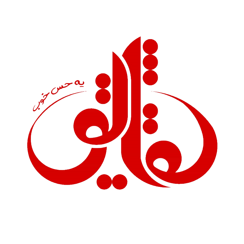 کوبیده مرغ اضافه