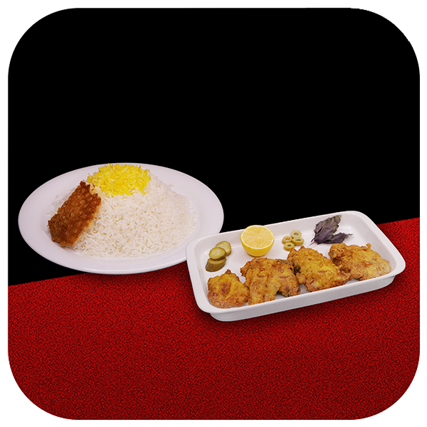 چلو ماهی شیر جنوب