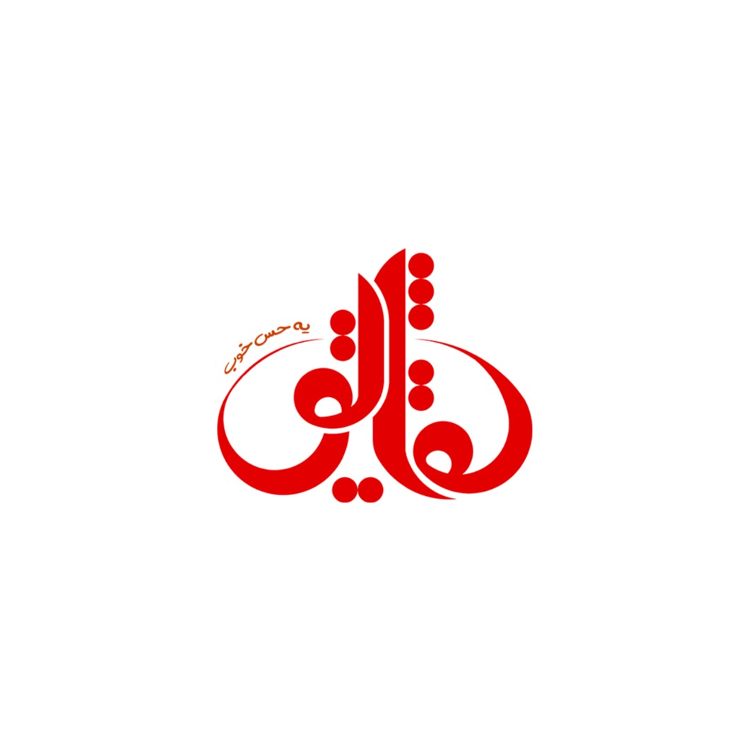 خانواده رست بیف
